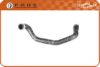 FORD 1134579 Radiator Hose